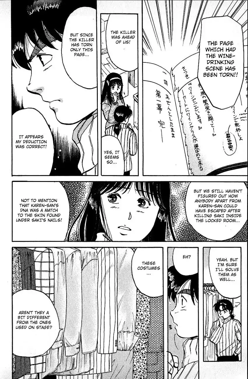 Kindaichi Shounen no Jikenbo Chapter 65 13